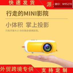 A10多功能自拍杆手機支架手持落地三腳架通用旅遊美顏神器 歷史價格詳細信息