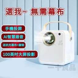 4K手機通用36倍高清高倍長焦望遠鏡 增倍鏡頭 36X雙調外置拍照攝影手機望遠鏡 歷史價格詳細信息