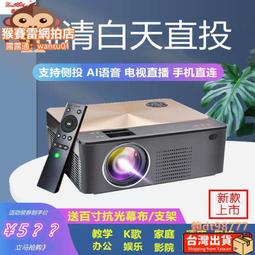 【猴賽雷】⭐便攜式筆電電腦 10.1寸 N3350雙核win10系統 上網本 迷你小電腦 歷史價格詳細信息