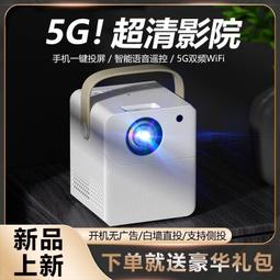 【免運】戶外超清監控攝像頭監控器360度無死角室外連接手機無網遠程家用 歷史價格詳細信息