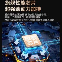 ????公司貨免運????投影機 投影器 投影機 微型投影 自動對焦新5G超高清投影儀小型家用臥室客廳貼墻多功能投影機 歷史價格詳細信息