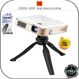 450 飛狼 Airwolf 像真機殼收輪組 金屬腳架 起落架 歷史價格詳細信息