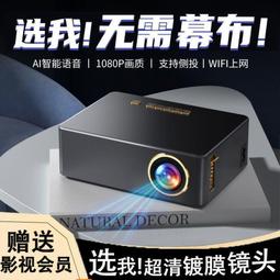 新款智能空家用升級多功能可視觸屏電炸鍋無油大容量烤箱帶 歷史價格詳細信息