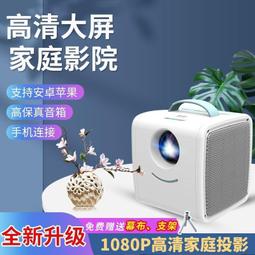 【小螢幕手機】Apple iPhone SE3 64G 4.7吋 黑色 蘋果 瘋回收 板橋 便宜手機  1824 歷史價格詳細信息