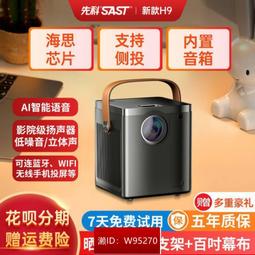 H9--明治34年50錢龍銀--原味 歷史價格詳細信息