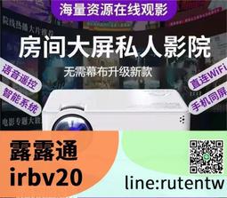 【現貨·下殺】投影儀 投影機 無線投影機 家用投影機 迷你投影機 志高2024新款5g投影儀家用超清高清小型投影儀 歷史價格詳細信息