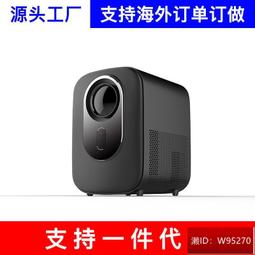 e家樂k1投影儀家用小型智能無線家庭影院臥室超高清便攜投影機 歷史價格詳細信息