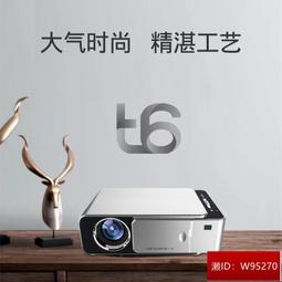 微型3D家用投影儀 微投迷你智能高清1080P DLP便攜商用手機投影儀 歷史價格詳細信息