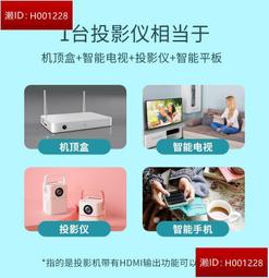 q6 電視 機頂盒 h313 4k高清安卓13雙頻5g 播放器 tv box 歷史價格詳細信息