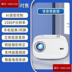 2023新款高清錄音筆超長待機隨身錄音器學生專用錄音機專業神器 歷史價格詳細信息