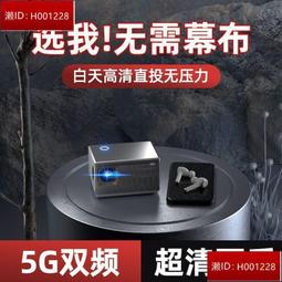 新款k1帶檯燈720p支架雲臺投影儀可攜式投影機 歷史價格詳細信息