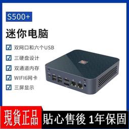 ⑧比????1080P HDMI轉網線延長器 HDMI Extender雙網轉接頭  HDMI延長器 30米qbr 歷史價格詳細信息