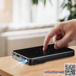 公司&middot;投影器 微型投影機 高清投影機 W18投影機家用高清1080P便攜迷妳投影機辦公手機wifi同屏家庭影院 歷史價格詳細信息