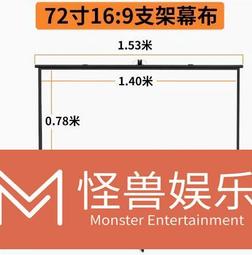 16.9寸壁掛安卓電容觸摸一體機會議預約門牌顯示器觸控平板安卓12 歷史價格詳細信息