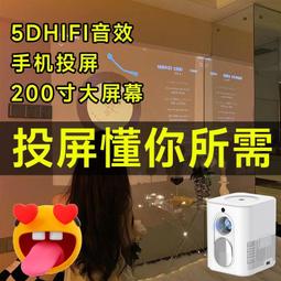 壹帆優選 110V 空調扇 制冷風扇 加濕移動水冷氣 小型空調 水冷扇 JJJD008 歷史價格詳細信息