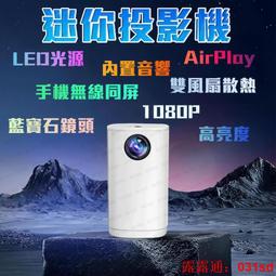110V迷妳擴大機 藍芽擴大機40W40W 家用 車用 戶外擴音機 2聲道 藍牙擴大機 功放機 擴音機 歷史價格詳細信息