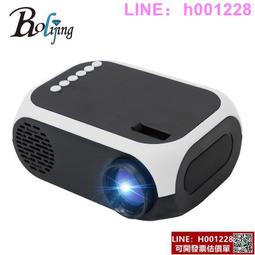 家用高清投影機 微型便攜式 微型投影機 迷你投影機 露營投影機 手機投影機 短焦投影機 高清迷你小型影院 歷史價格詳細信息