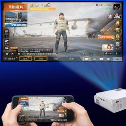 【免運】投影機 投影儀 手機投影機 智能投影機 h69投影儀4k超清1080p家庭影院客廳臥室辦公投影機手機投屏 歷史價格詳細信息