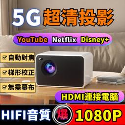 P 用辦公室電風扇吊頂600天花風扇嵌入式暗裝吸頂循環扇 明裝暗裝 歷史價格詳細信息