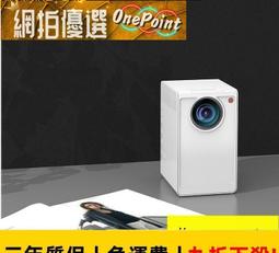 最佳優選投影機 微型投影機  投影機家用高清超清迷妳10804K新款白天辦公手機wifi投墻宿舍投影 歷史價格詳細信息