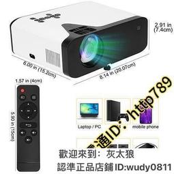 投影儀 微型便攜新品手機家用高清牆智能線家庭院迷你機辦公 歷史價格詳細信息