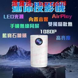 110V迷妳擴大機 藍芽擴大機40W40W 家用 車用 戶外擴音機 2聲道 藍牙擴大機 功放機 擴音機 歷史價格詳細信息