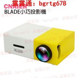 附遙控器 MRP01電動手機藍牙遙控自拍桌面支架 延時攝影旋轉全景雲台 微單GOPRO手機 4397 歷史價格詳細信息