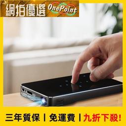 最佳優選投影機 微型投影機  投影機家用高清超清迷妳10804K新款白天辦公手機wifi投墻宿舍投影 歷史價格詳細信息