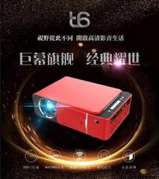 智能無線手提音響家用戶外廣場舞歌功率大音量音響立體聲 歷史價格詳細信息