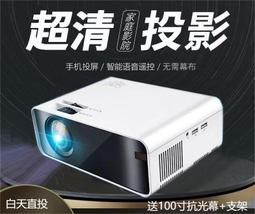 智能觸屏手機控制足浴盆電動按摩帶蓋加熱泡腳桶家用足療洗腳盆 歷史價格詳細信息