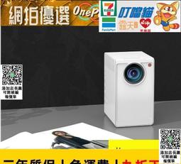 最佳優選投影機 微型投影機  投影機家用高清超清迷妳10804K新款白天辦公手機wifi投墻宿舍投影 歷史價格詳細信息