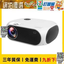 優選市集！手機屏幕放大器超大放大鏡手機支架桌上 手機架 手機支架 手機放大器 屏幕大屏神器 手機放大屏 歷史價格詳細信息