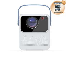 投影儀 微型便攜新款高清家用手機屏臥室一體機牆小迷你高清機 歷史價格詳細信息