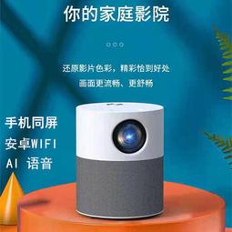 【公司貨免運】wifi中繼器無線路由器信號放大器AC1200M千兆大功率擴展器2.4G/5G 歷史價格詳細信息