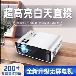 【公司貨免運】2023新款手持自拍杆三腳架手機架自拍神器手機雲臺穩定器支架 歷史價格詳細信息