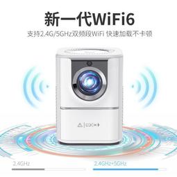 新款投影儀家用超清投影機 小型便攜投影機 手機投屏 臥室出租房家庭影院 投影儀 歷史價格詳細信息