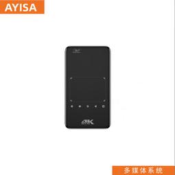 新款安卓BLJ888可攜式投影儀高清家用投影機微型迷你手提式投影儀 歷史價格詳細信息