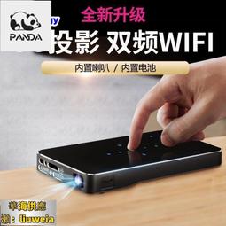 最佳優選投影機 微型投影機  投影機家用高清超清迷妳10804K新款白天辦公手機wifi投墻宿舍投影 歷史價格詳細信息