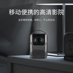 【好康】投影儀家用高清小型可攜式智能wifi手機無線同屏3D家庭影院辦公All學生宿舍迷你微型無螢幕牆投影機 歷史價格詳細信息