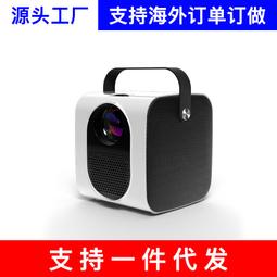 鴻影投影儀桌面支架落地三腳架投影機小型投影儀支架可訂 歷史價格詳細信息