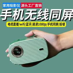 小宜百 帽子男夏季新款 休閒 笑臉 棒球帽 戶外 遮陽帽 韓版春秋刺繡 鴨舌帽 潮流  同款 歷史價格詳細信息
