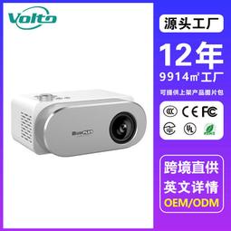 沃拓家用辦公投影儀白天直投無線同屏高清迷你便攜投影機家庭影院 歷史價格詳細信息