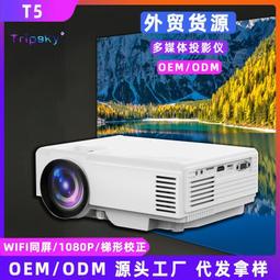 安卓無殼101o全封閉工業電腦8.4/10.4/12.1/15/17寸工控一體機 歷史價格詳細信息