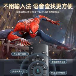 ??【3d手機投影儀一體機】高清投影機 家用超高清手機投墻小型迷你投影機 臥室宿舍家庭影院投影儀 手機投影器 歷史價格詳細信息