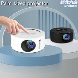 爆款微型投影儀迷你可攜式投影機yg300小黃機家用 歷史價格詳細信息