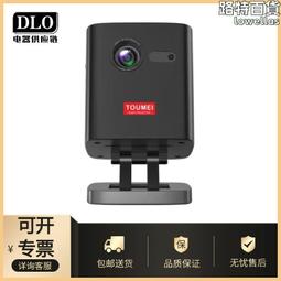 C1010 40CM朵娜單門防水浴櫃 歷史價格詳細信息