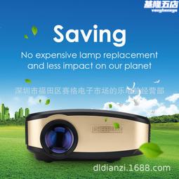 爆款wifi同屏uc68家用高清投影機迷你微型可攜式手機投影儀 歷史價格詳細信息