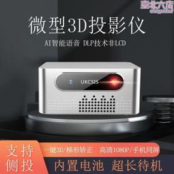 家用便攜小型無線揚子除蟎儀手持紫外線除蟎吸塵除蟎神器 歷史價格詳細信息