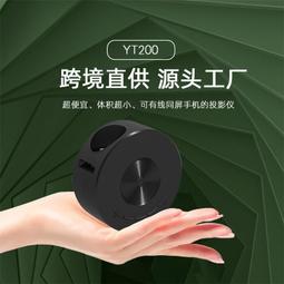 YD200四聯燈 歷史價格詳細信息