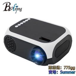 微型便攜q2投影儀家用迷你手機有線同屏投影儀手機投影機 歷史價格詳細信息